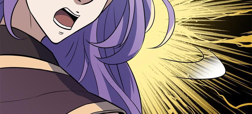 The Hunter Ch.117 p26