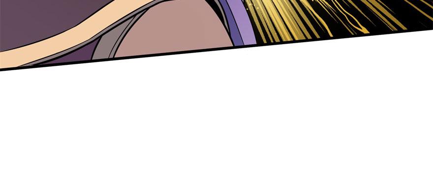 The Hunter Ch.117 p27