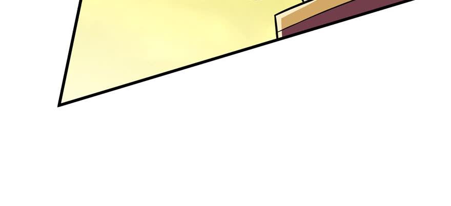 The Hunter Ch.117 p29