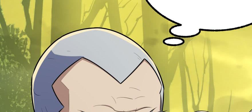 The Hunter Ch.117 p3