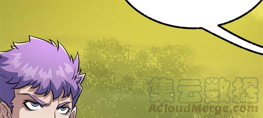 The Hunter Ch.117 p31