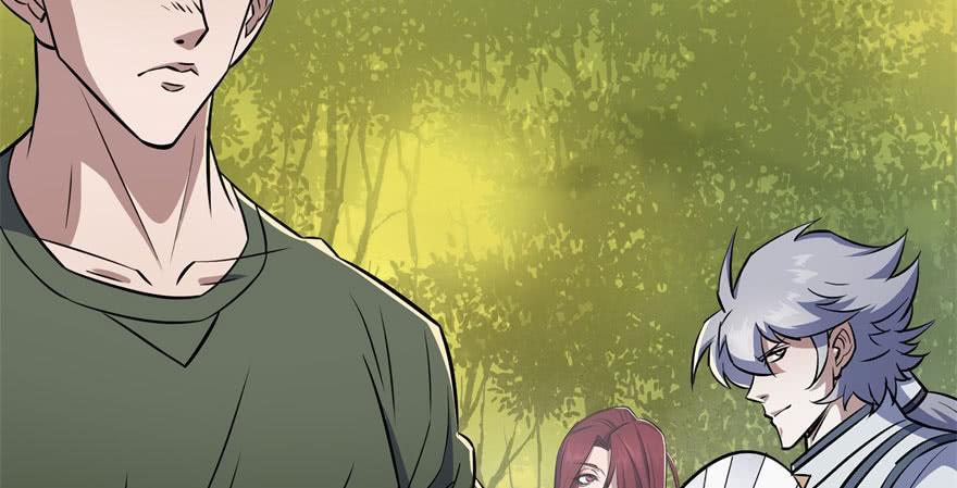 The Hunter Ch.117 p32