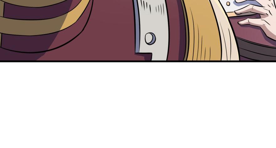 The Hunter Ch.117 p38