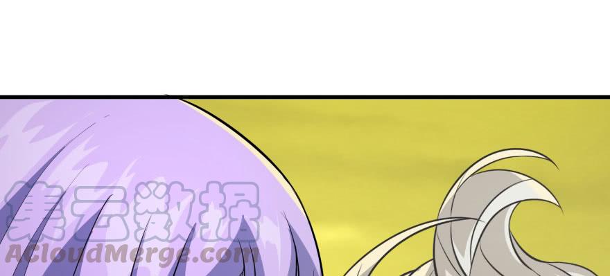 The Hunter Ch.117 p41