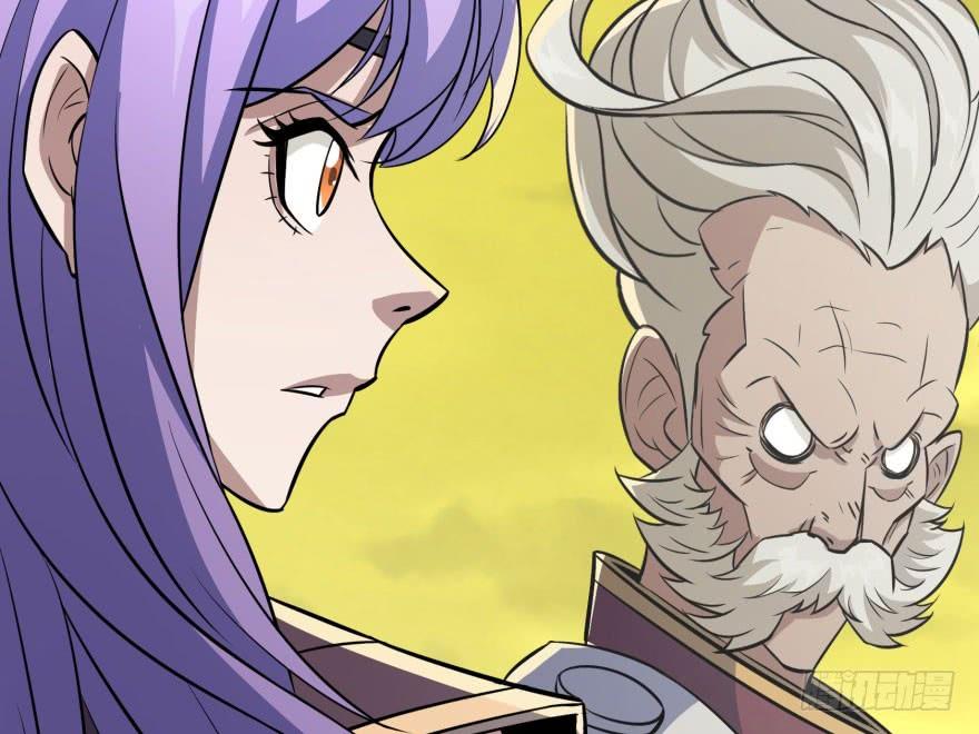 The Hunter Ch.117 p42