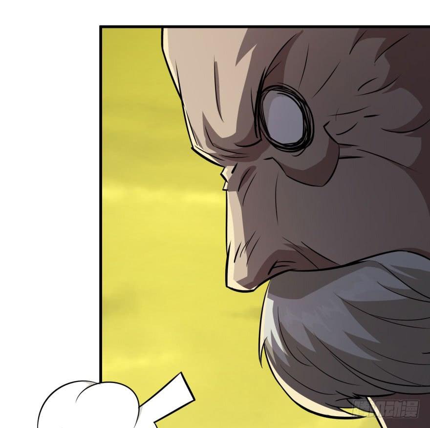 The Hunter Ch.117 p47