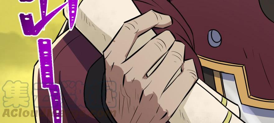The Hunter Ch.117 p51