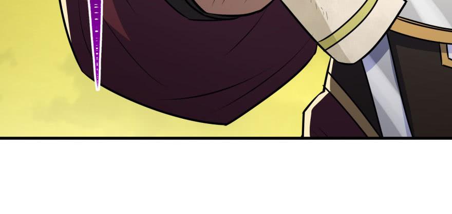 The Hunter Ch.117 p52