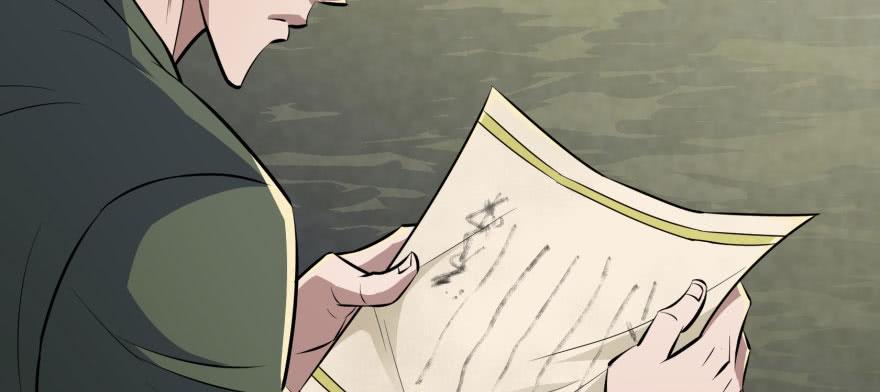 The Hunter Ch.117 p59