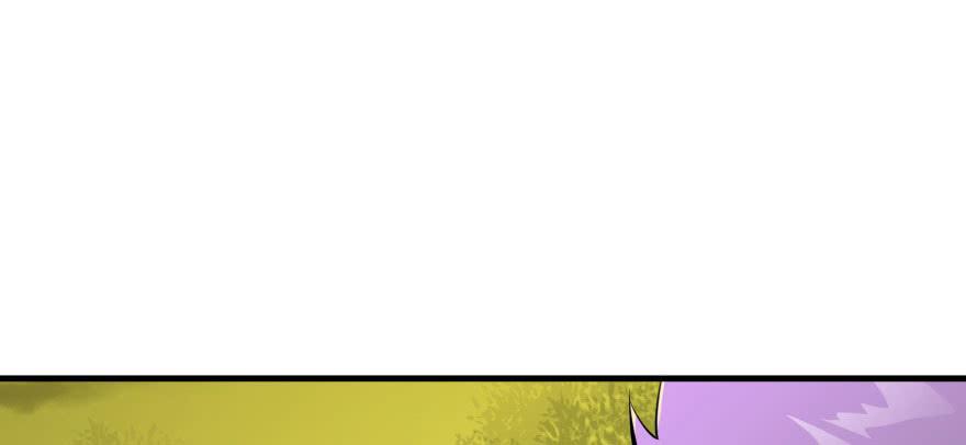 The Hunter Ch.117 p6