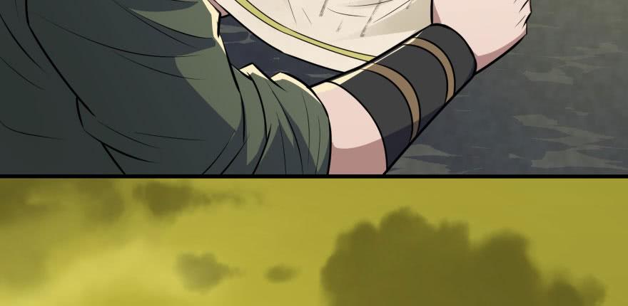 The Hunter Ch.117 p60