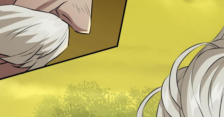 The Hunter Ch.117 p63