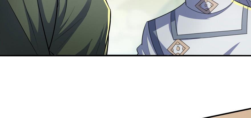 The Hunter Ch.117 p70