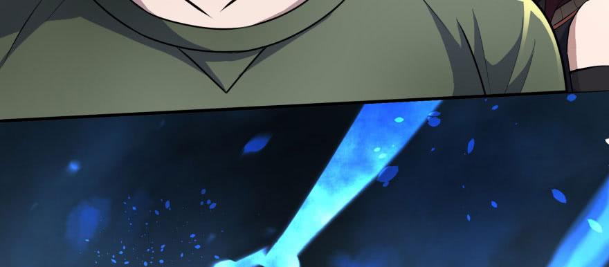 The Hunter Ch.117 p77