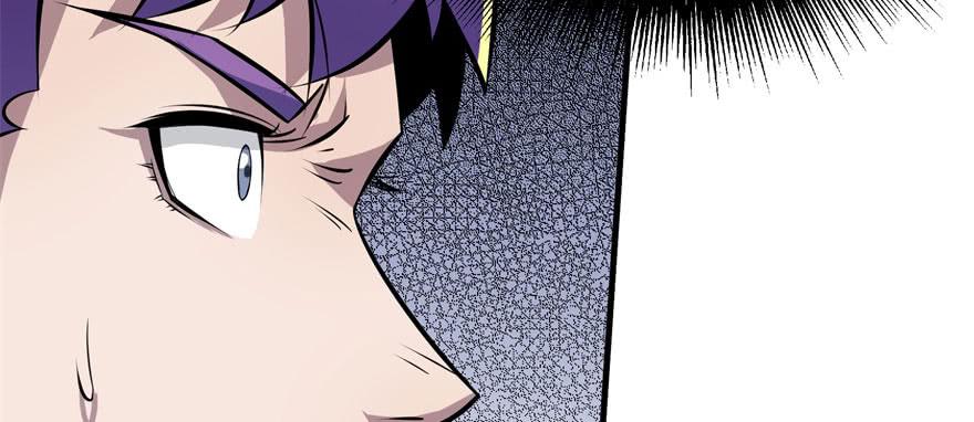 The Hunter Ch.117 p88