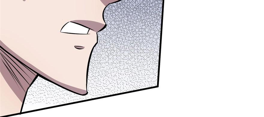 The Hunter Ch.117 p89