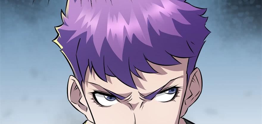 The Hunter Ch.117 p92