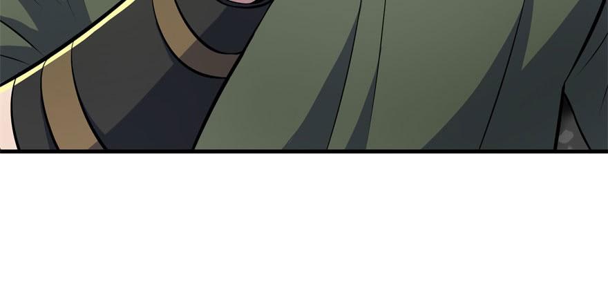 The Hunter Ch.117 p94