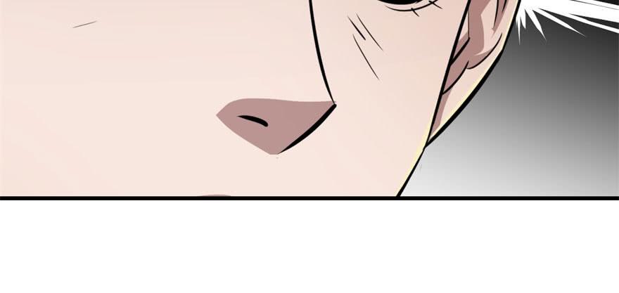 The Hunter Ch.117 p97