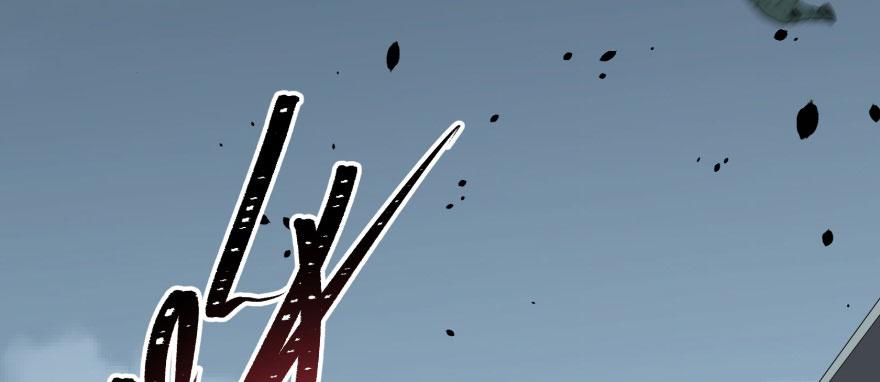 The Hunter Ch.118 p10