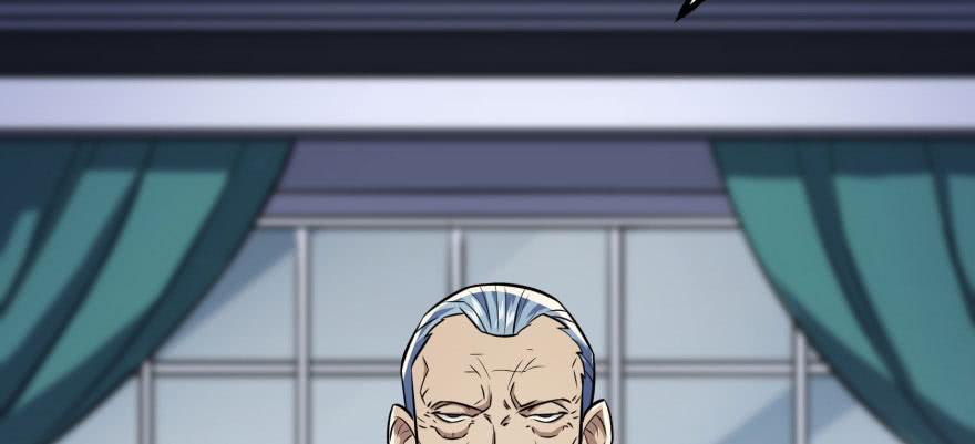 The Hunter Ch.118 p109