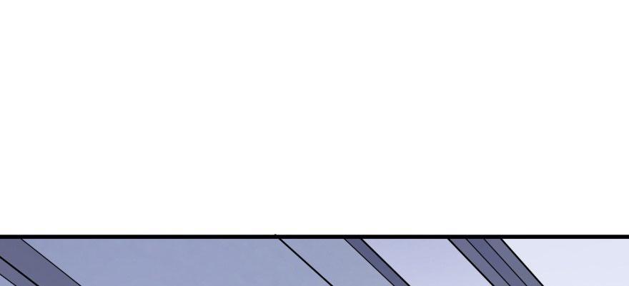 The Hunter Ch.118 p112