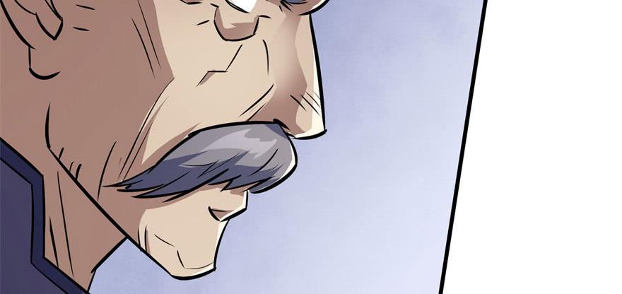 The Hunter Ch.118 p123