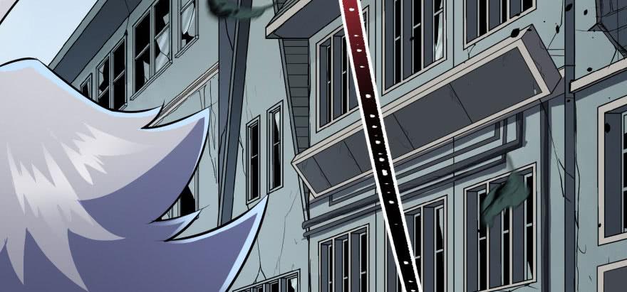 The Hunter Ch.118 p13