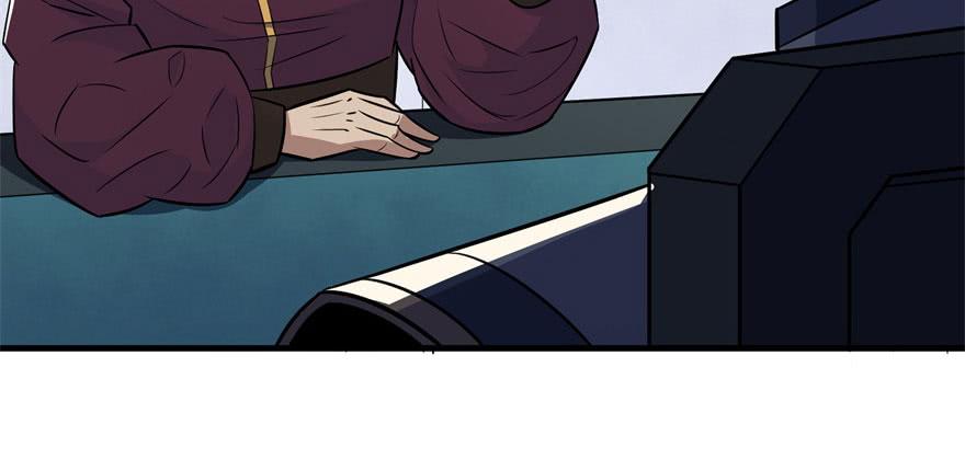 The Hunter Ch.118 p132