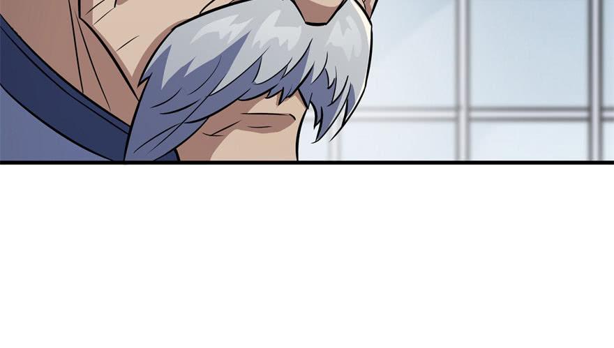 The Hunter Ch.118 p136