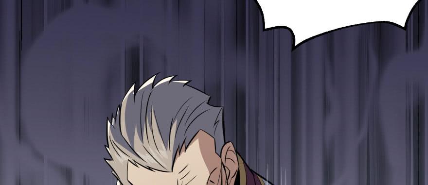 The Hunter Ch.118 p142