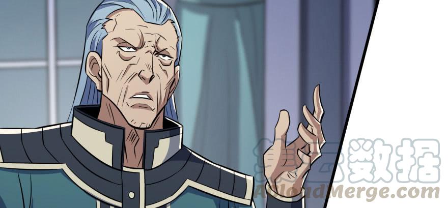 The Hunter Ch.118 p151