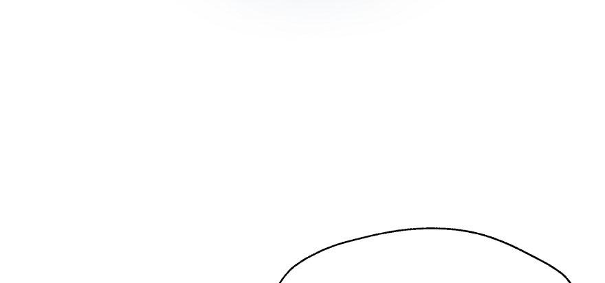The Hunter Ch.118 p16