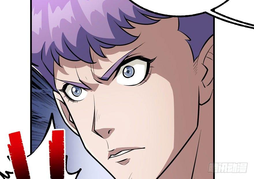 The Hunter Ch.118 p169
