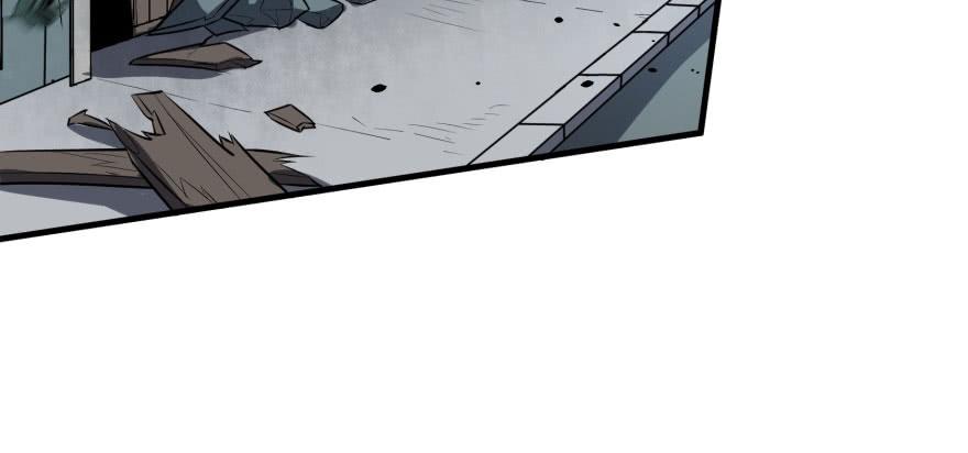 The Hunter Ch.118 p20