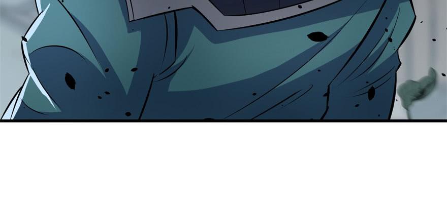 The Hunter Ch.118 p24