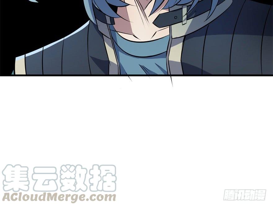 The Hunter Ch.118 p31