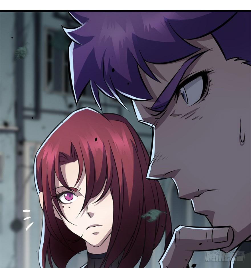 The Hunter Ch.118 p32