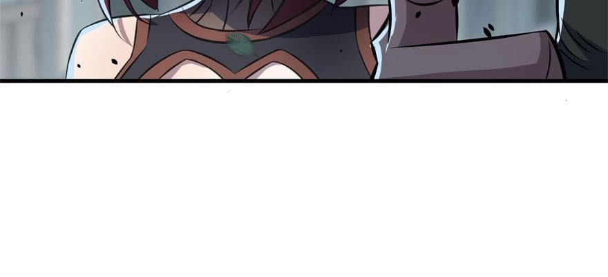 The Hunter Ch.118 p33