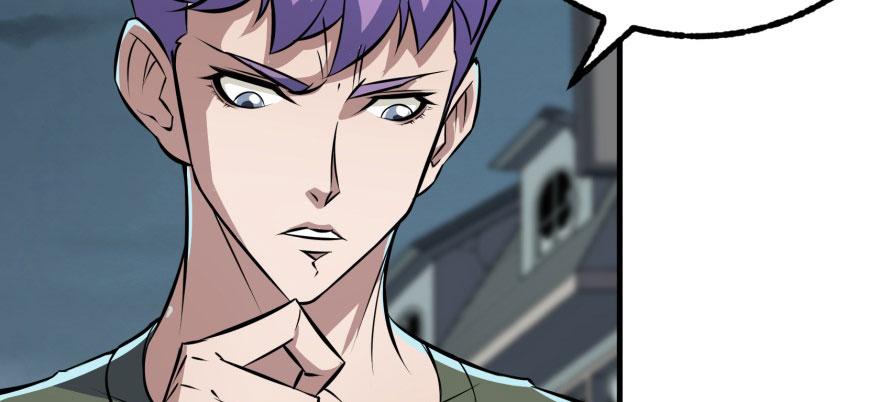 The Hunter Ch.118 p37