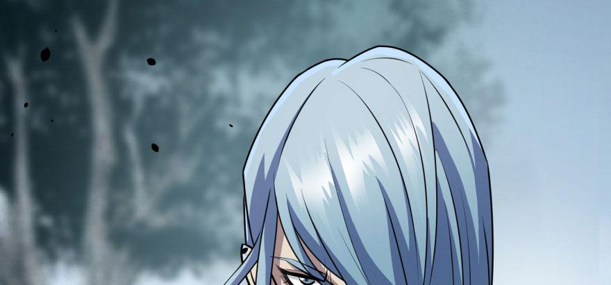 The Hunter Ch.118 p4