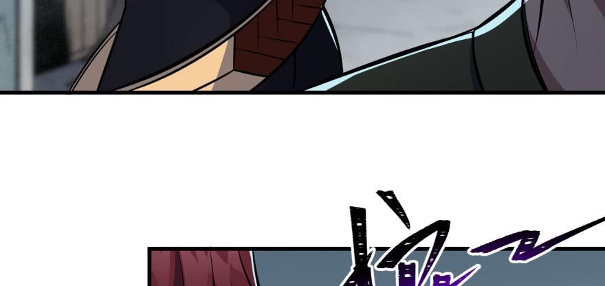 The Hunter Ch.118 p42