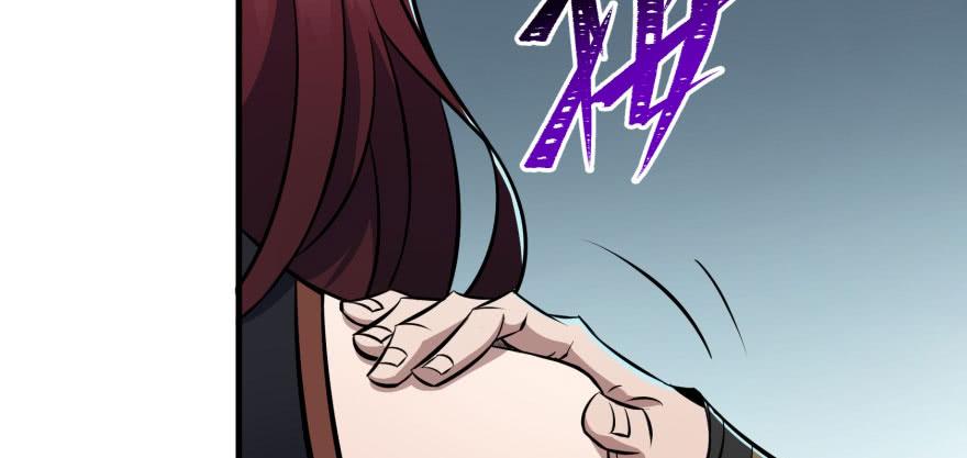 The Hunter Ch.118 p43
