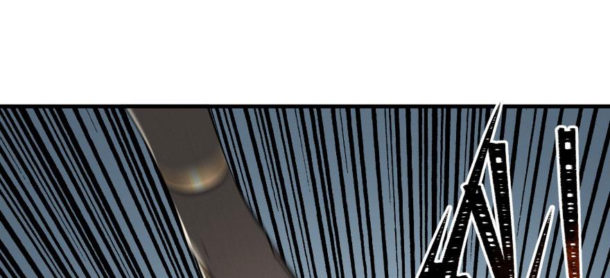 The Hunter Ch.118 p49