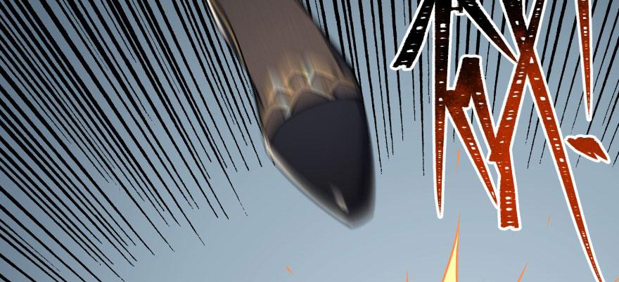 The Hunter Ch.118 p50