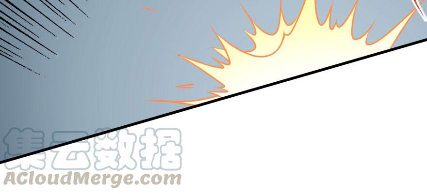The Hunter Ch.118 p51