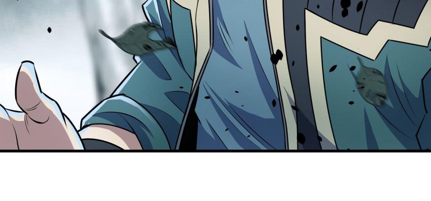 The Hunter Ch.118 p6