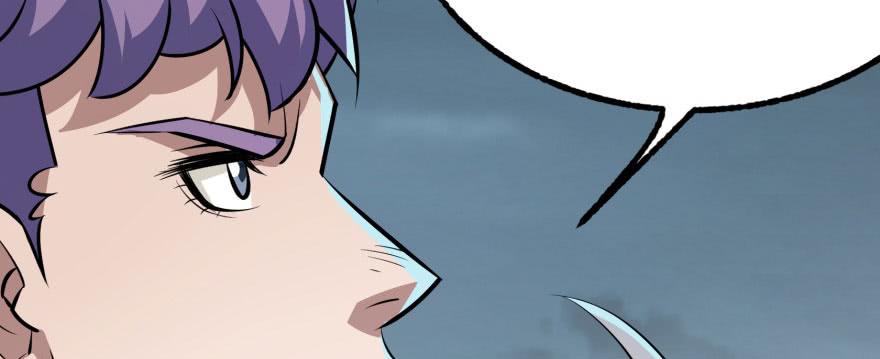 The Hunter Ch.118 p67
