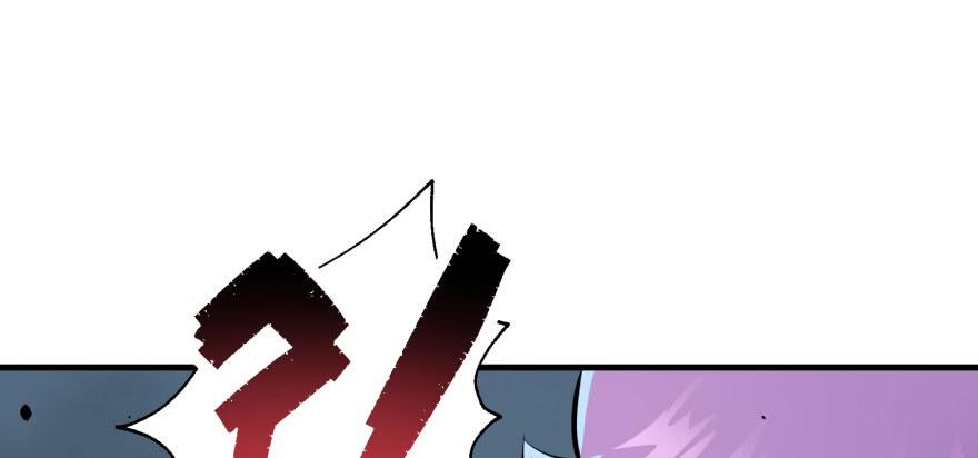 The Hunter Ch.118 p7