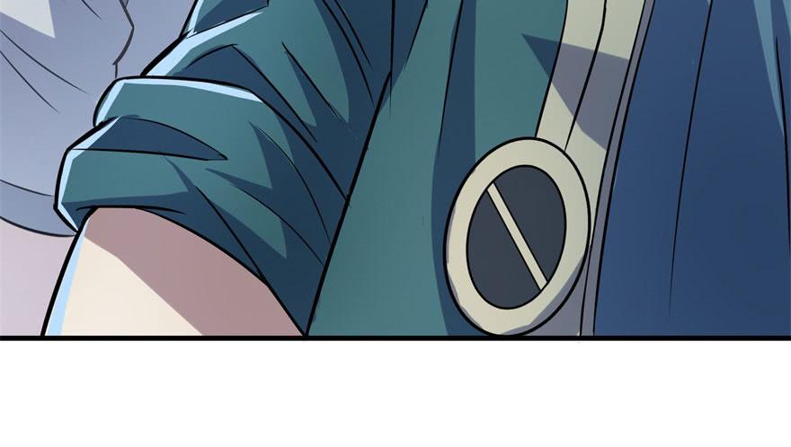 The Hunter Ch.118 p75
